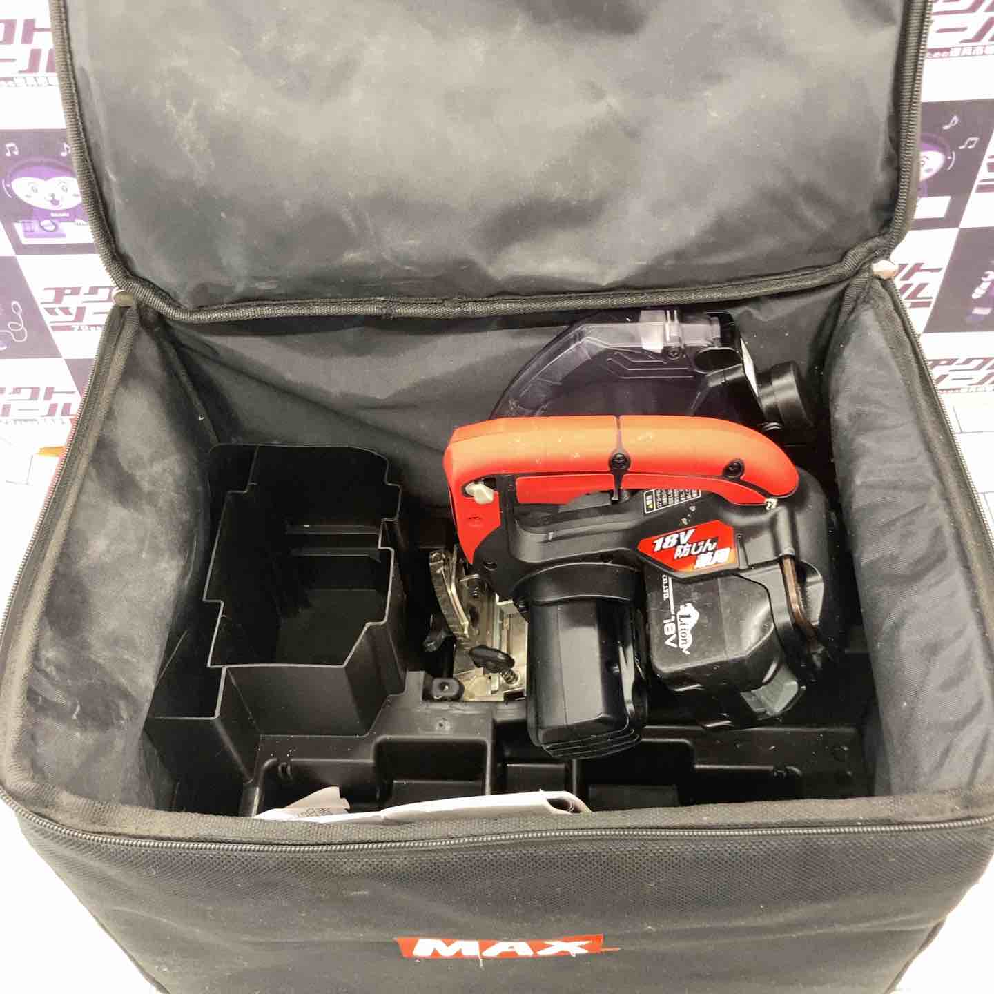 PINOさま専用 ◇マックス (MAX) コードレス防じん丸のこ PJ-CS53CDP-BC/1850A