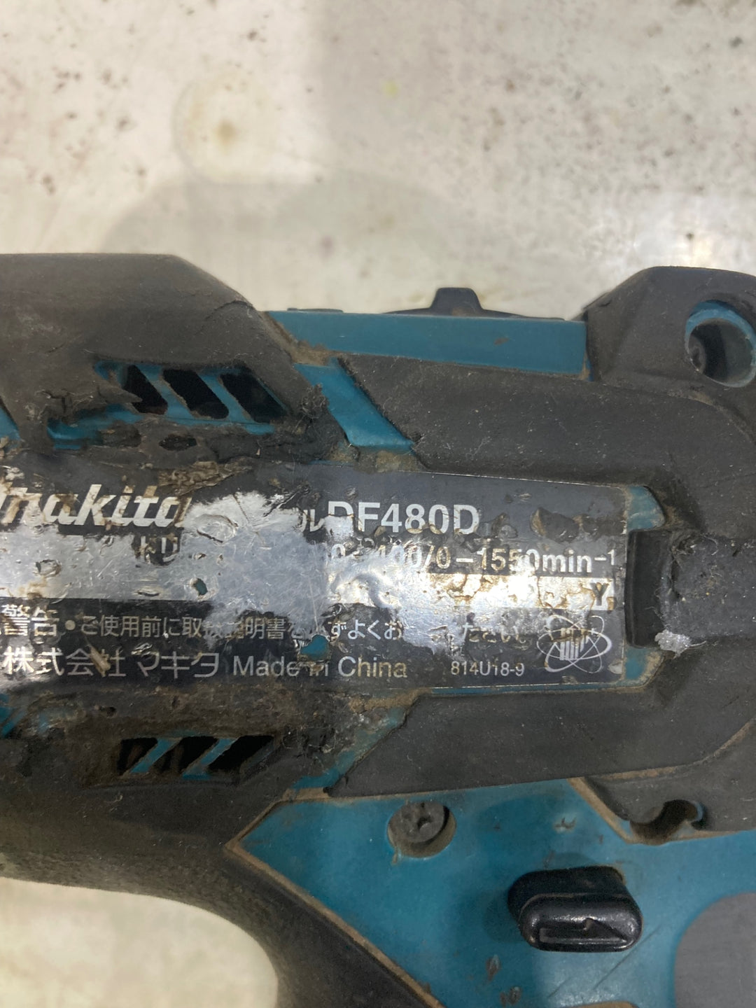 ○マキタ(makita) コードレスドリルドライバー DF480DZ　最大トルク　60N·m　最大穴あけ能力(mm)	鉄工	13 木工	38【川口店】