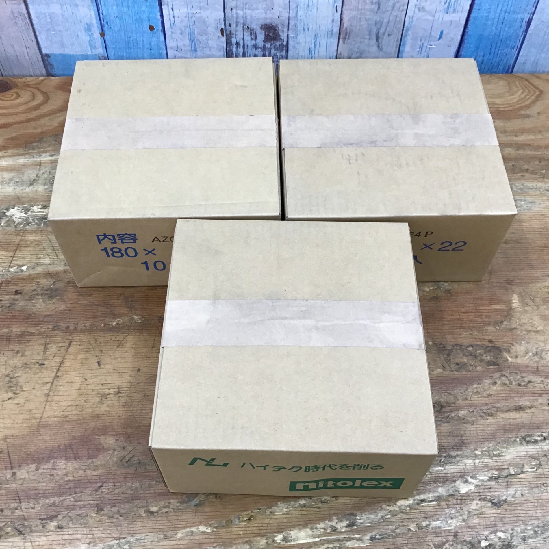 ▽ニートレックス(nitolex) φ180㎜切削砥石 3箱セット 180×6×22 AZC24P