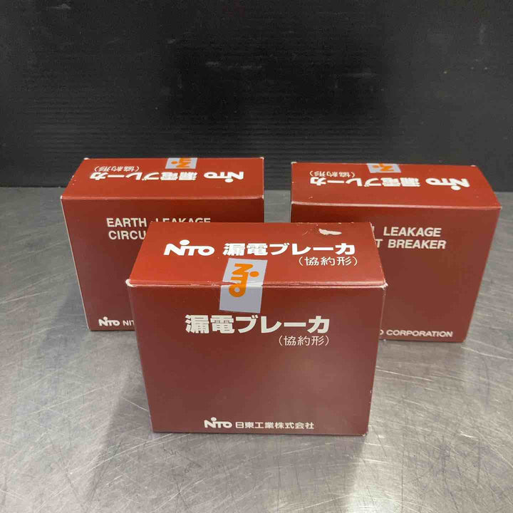 【未使用品(店頭展示品)】 NITTO(日東工業株式会社) 漏電ブレーカー GE52C 3個まとめ 漏電遮断器 電気工事 【東大和店】