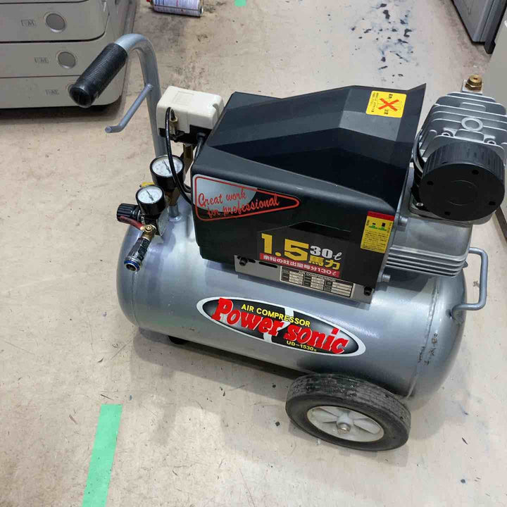 【店頭受取り限定】エアーコンプレッサー POWER SONIC パワーソニックUD-1530Ⅲ