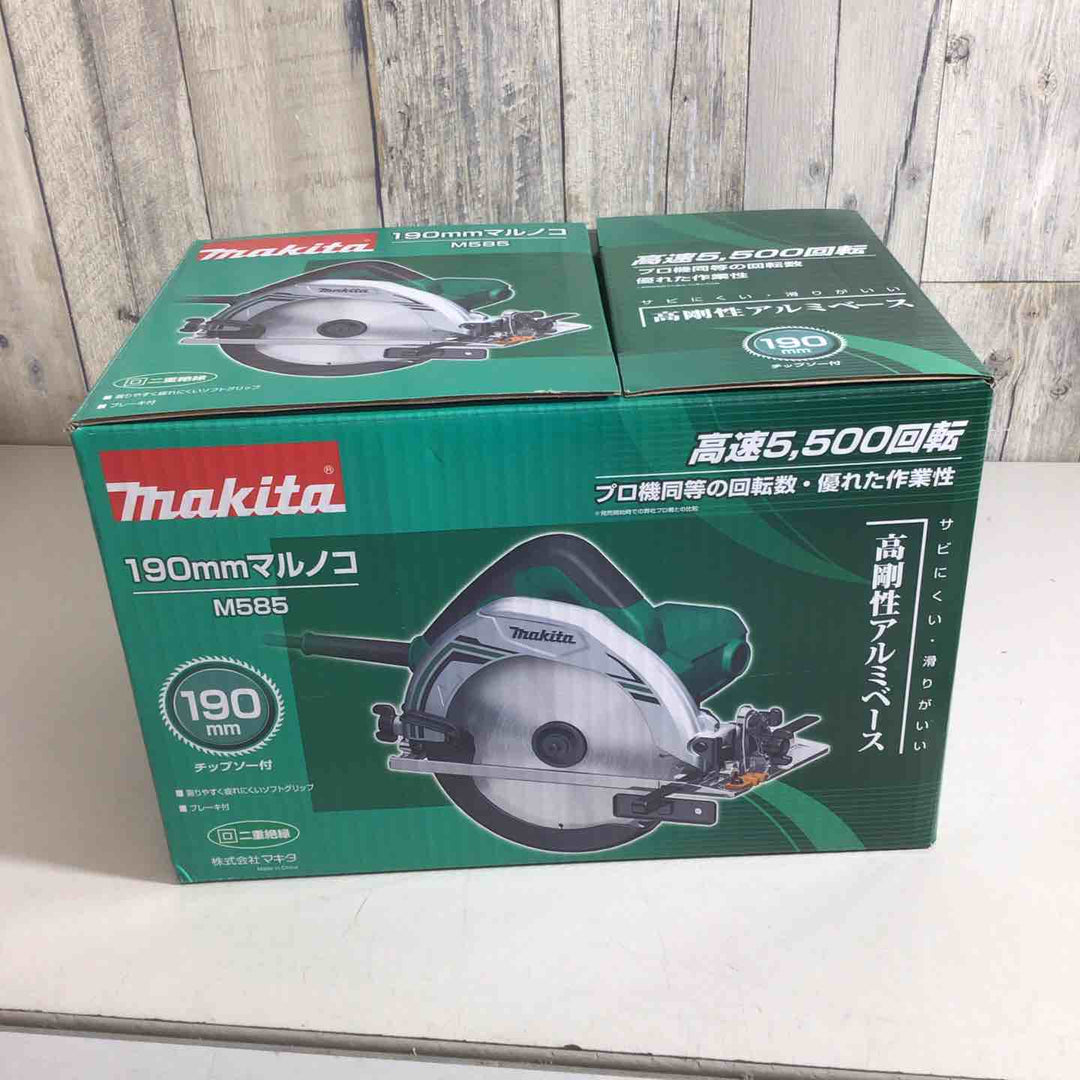 ☆マキタ(makita) 190mm電気マルノコ  M585【戸田店】