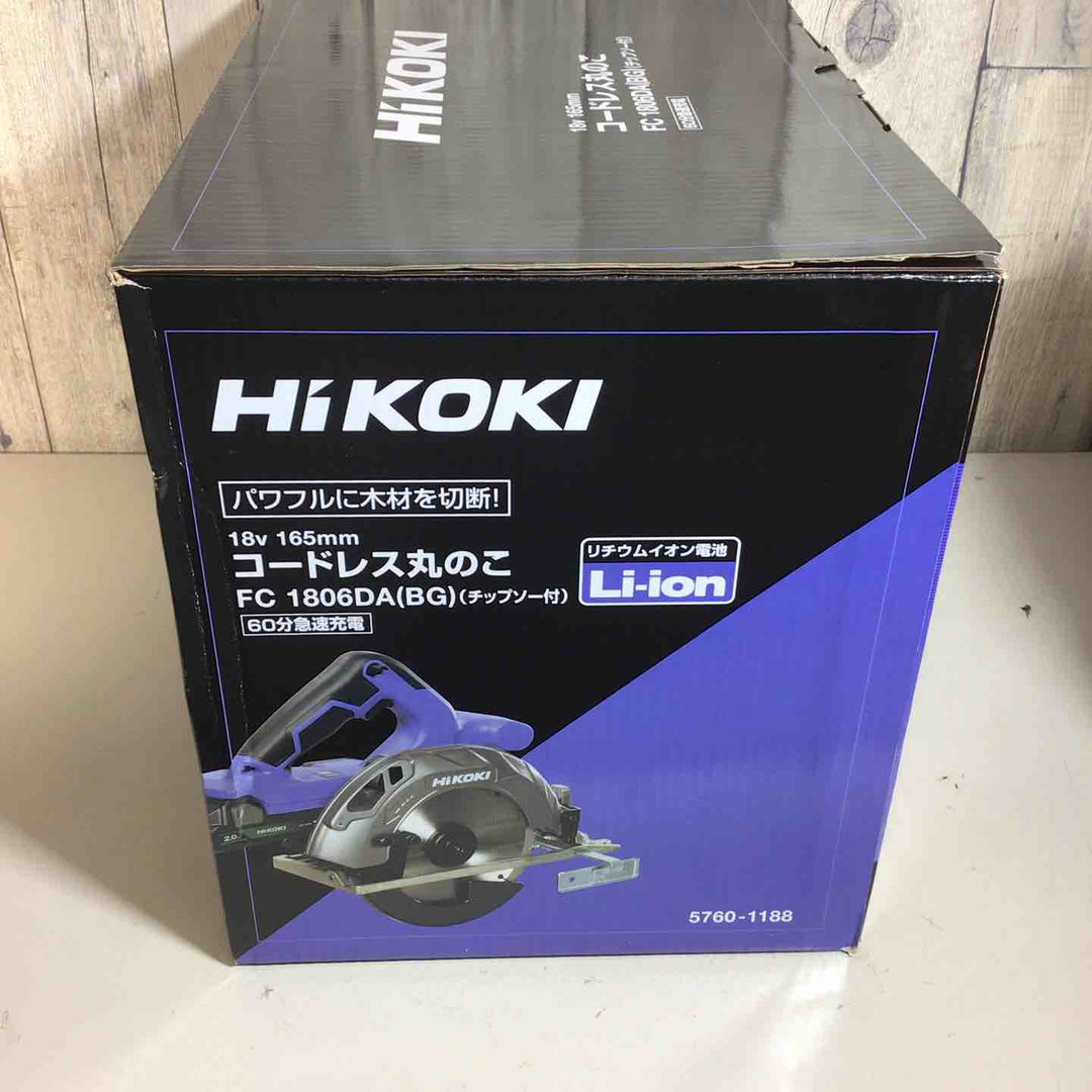 HiKOKI(ハイコーキ)旧日立工機 18V 165mm コードレス丸のこ 蓄電池1個 充電器 ケース付き FC1806DA(BG)【戸田店】