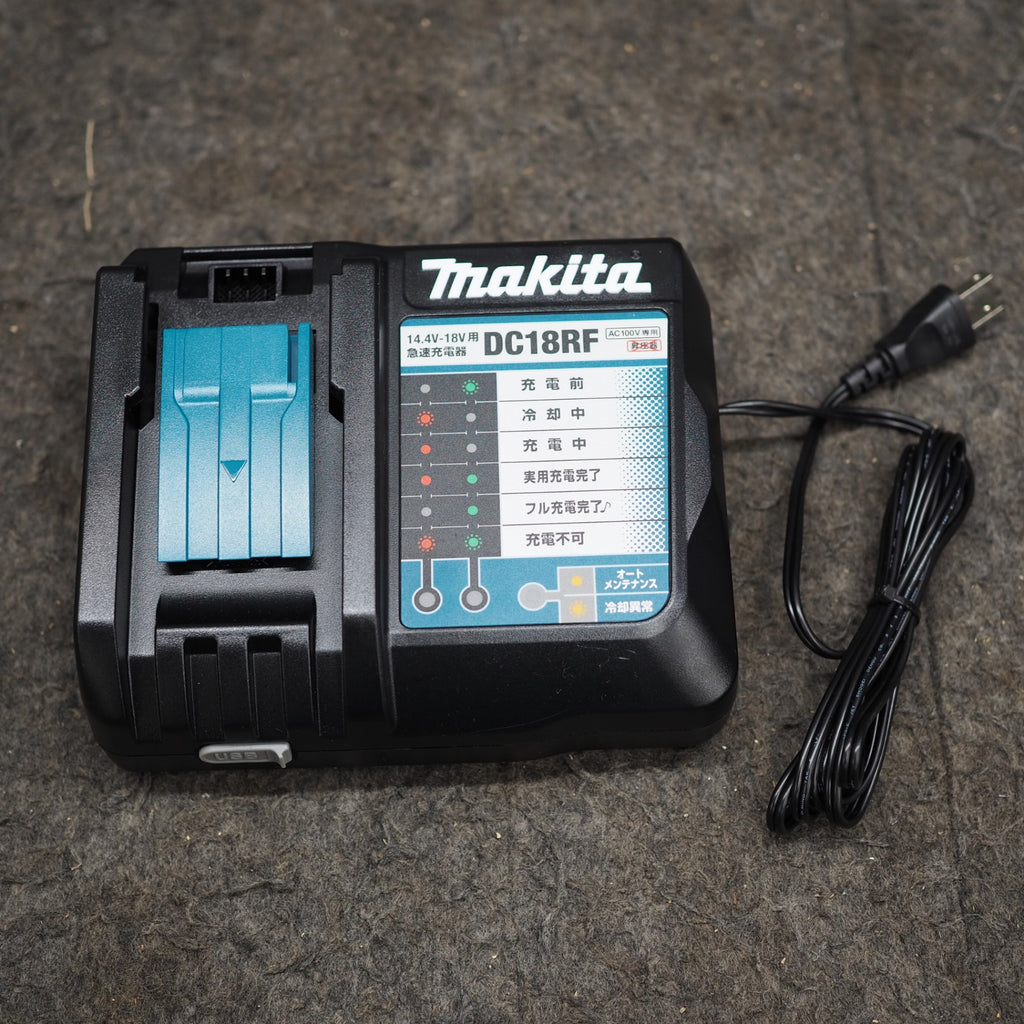 中古美品】マキタ(makita) 急速充電器 DC18RF【鴻巣店】 – アクト