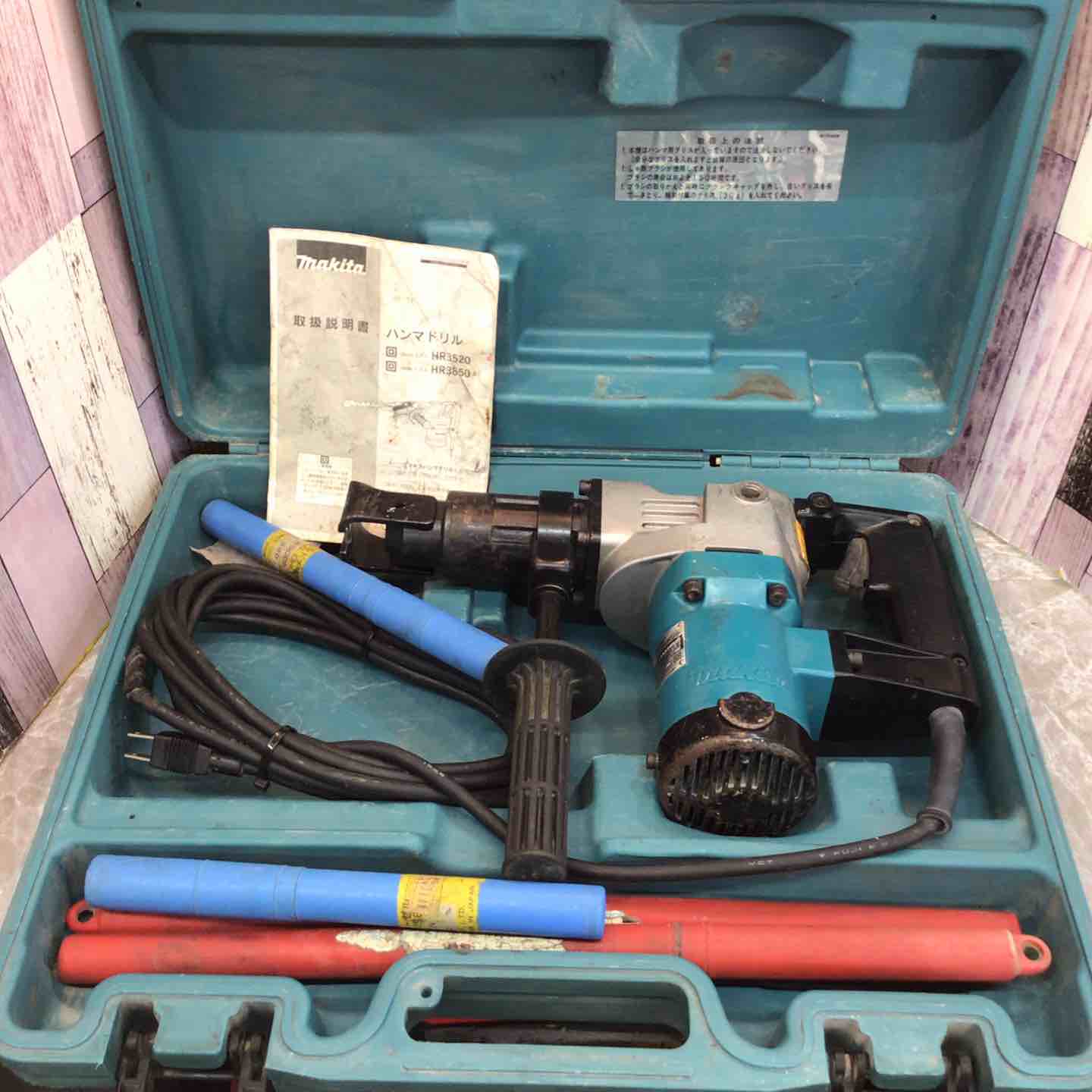 ☆マキタ(makita) ハンマドリル HR3520【八潮店】 ☆マキタ(makita) ハンマドリル HR3520【八潮店】 – アクトツール