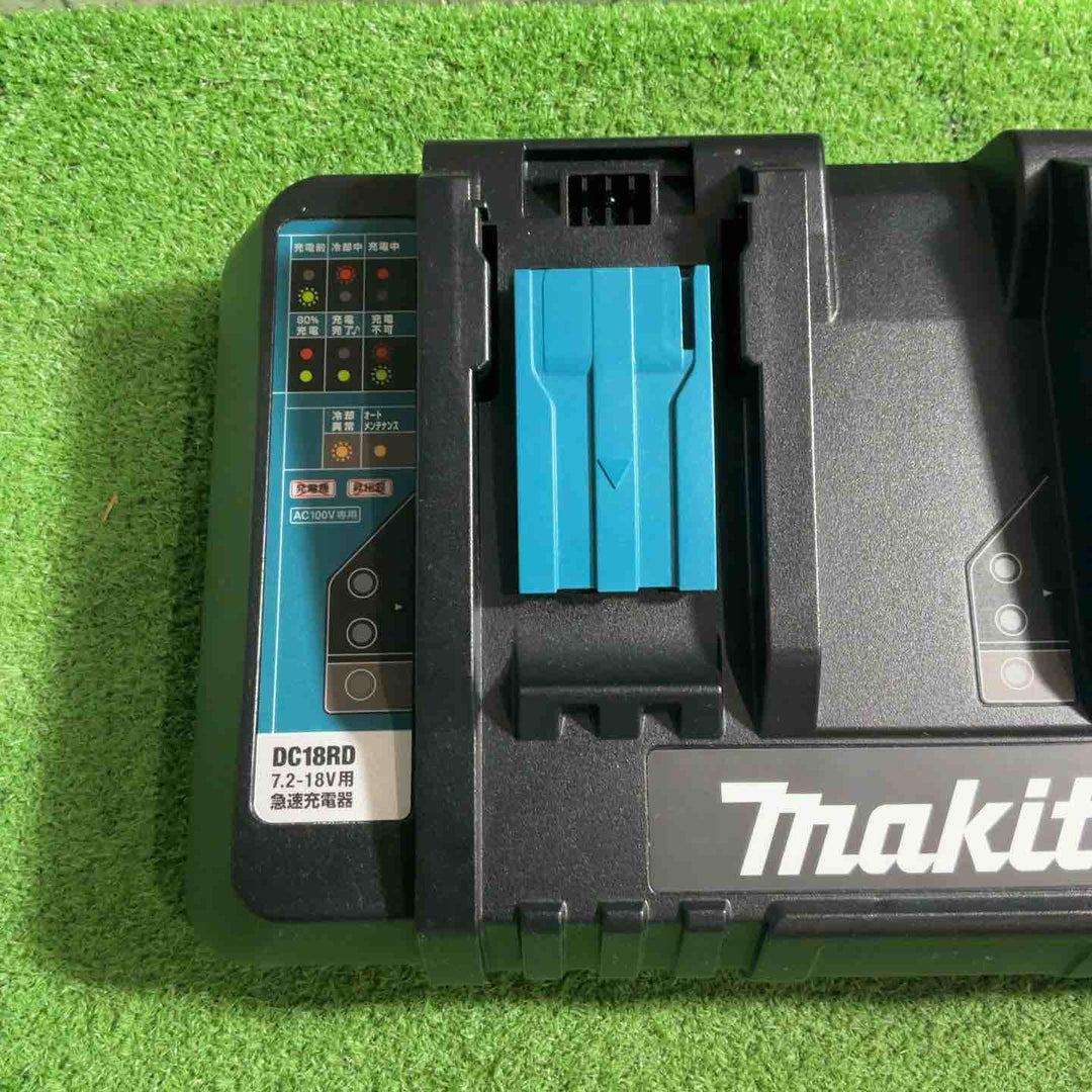 ★マキタ(makita) 2口急速充電器 DC18RD【川口店】