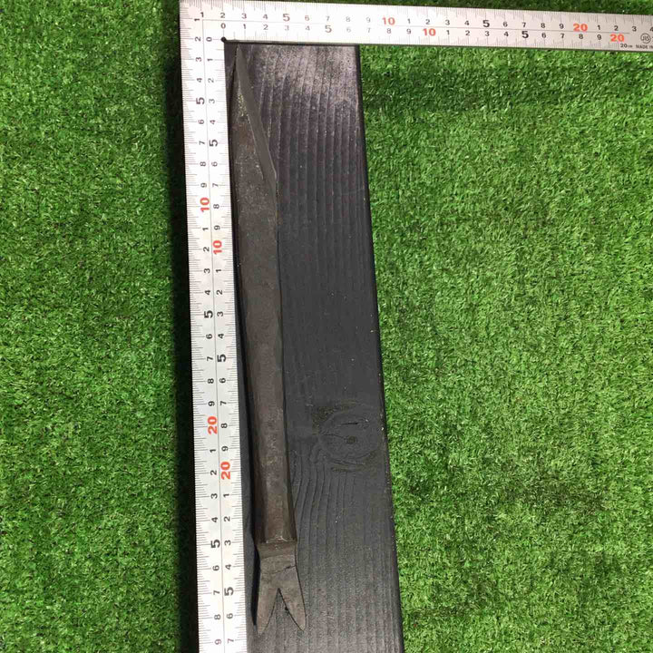 道心斎正行 切出小刀 火造りっぱなし 魚 桐箱付属 全長約270mm 【川口店】