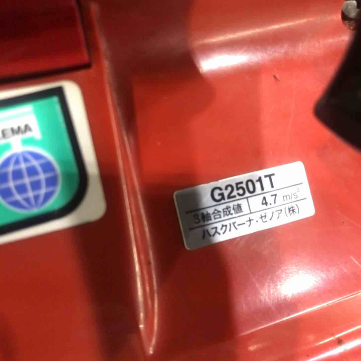 ◇ゼノア(ZENOAH) エンジンチェーンソー スーパーこがる G2501T【川口店】