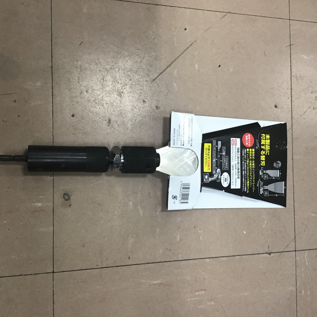 ＲＥＬＩＥＦ 電動用スクレーパーアタッチメント Ｍ ２０１１８【草加店】