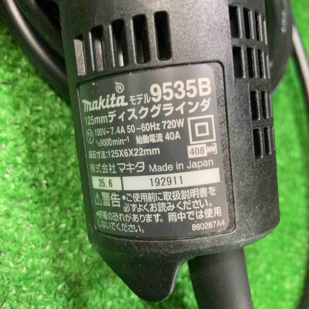 ☆マキタ(makita) 125mm ディスクグラインダ 9535B【川崎店】