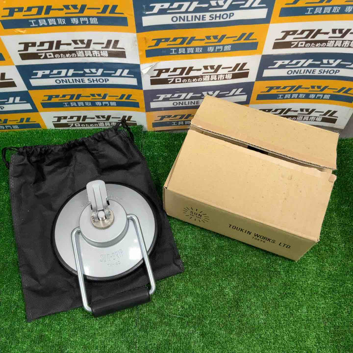 太陽精機 東金製作所(トーキン) ガラス運搬吸盤サクションリフター TH-180【草加店】