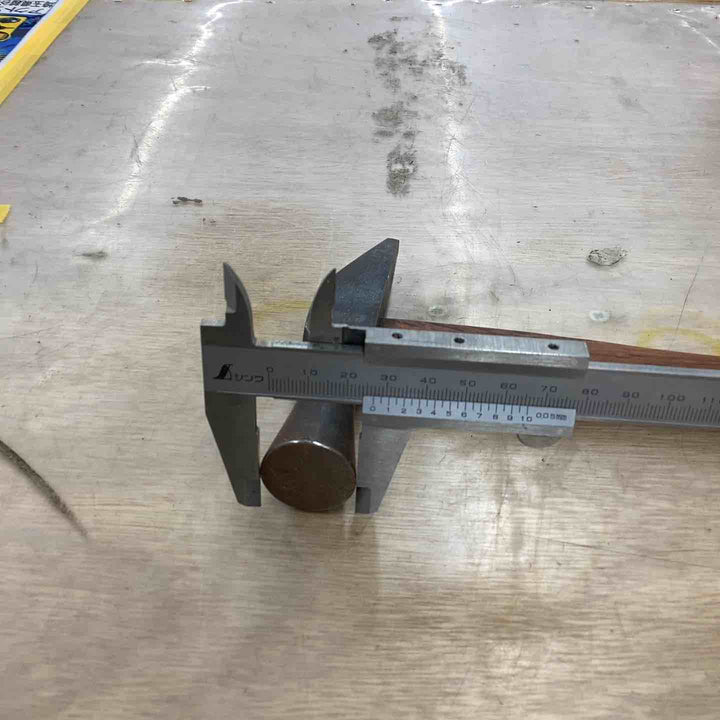 浩樹 舟手型玄翁 80匁 赤樫柄【越谷店】