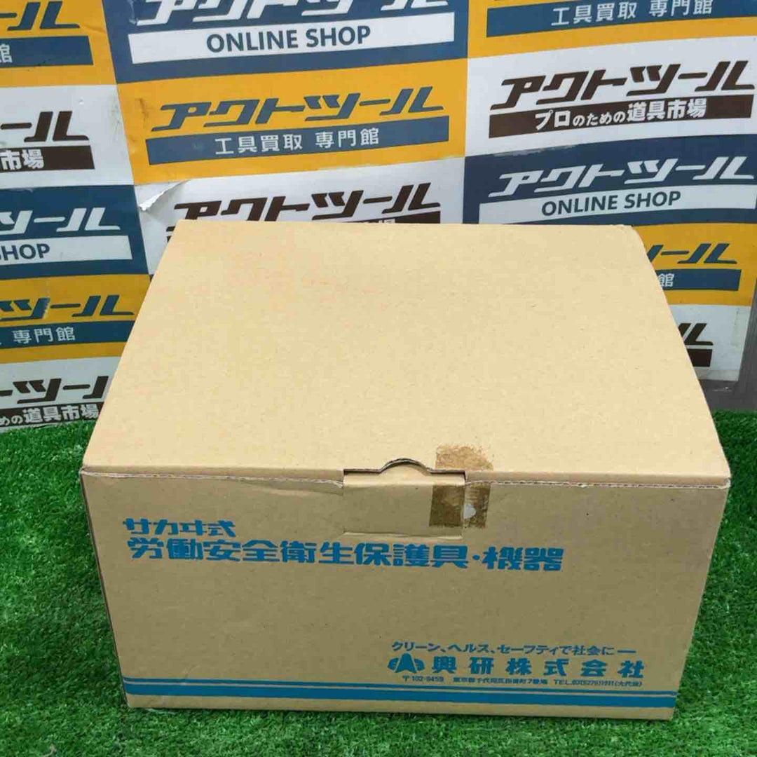 ◇興研 電動ファン付き呼吸用保護具 BL-700HA-03 ※電池･充電器付 390380【草加店】