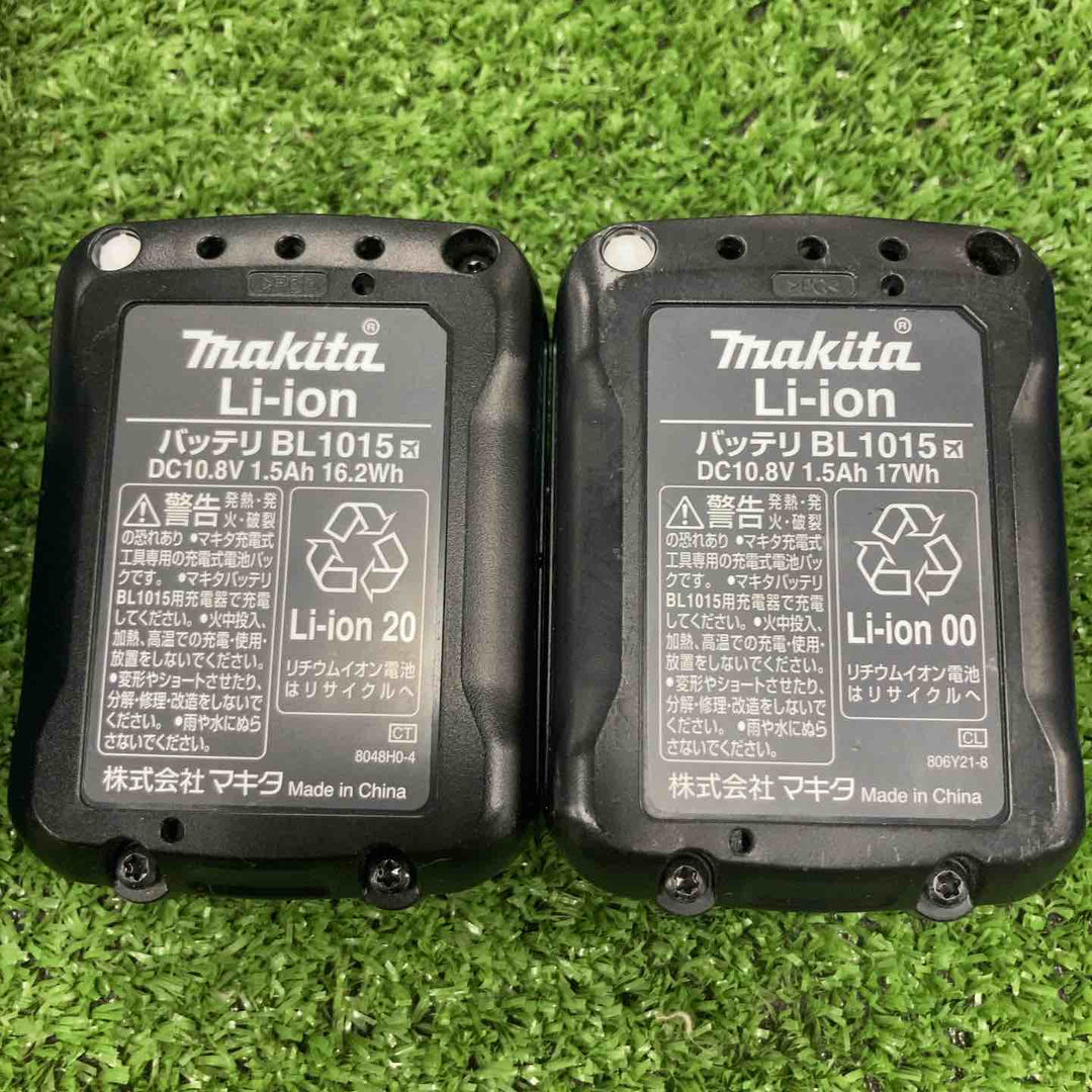 ★マキタ(makita) コードレスドリルドライバー DF033DSHX【川崎店】