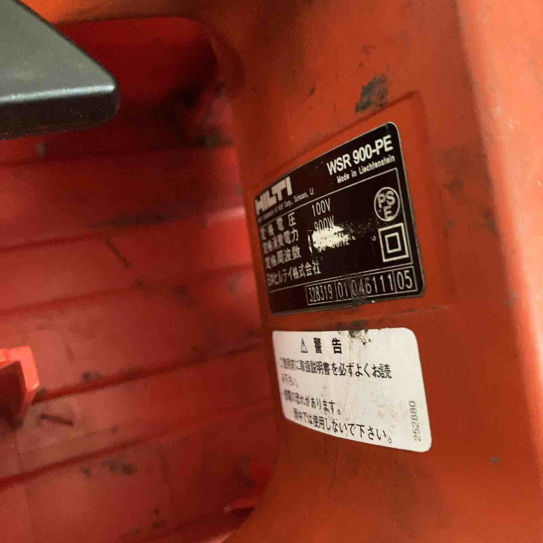 ◇ヒルティ(HILTI) セーバソー(レシプロソー) WSR900-PE【戸田店】