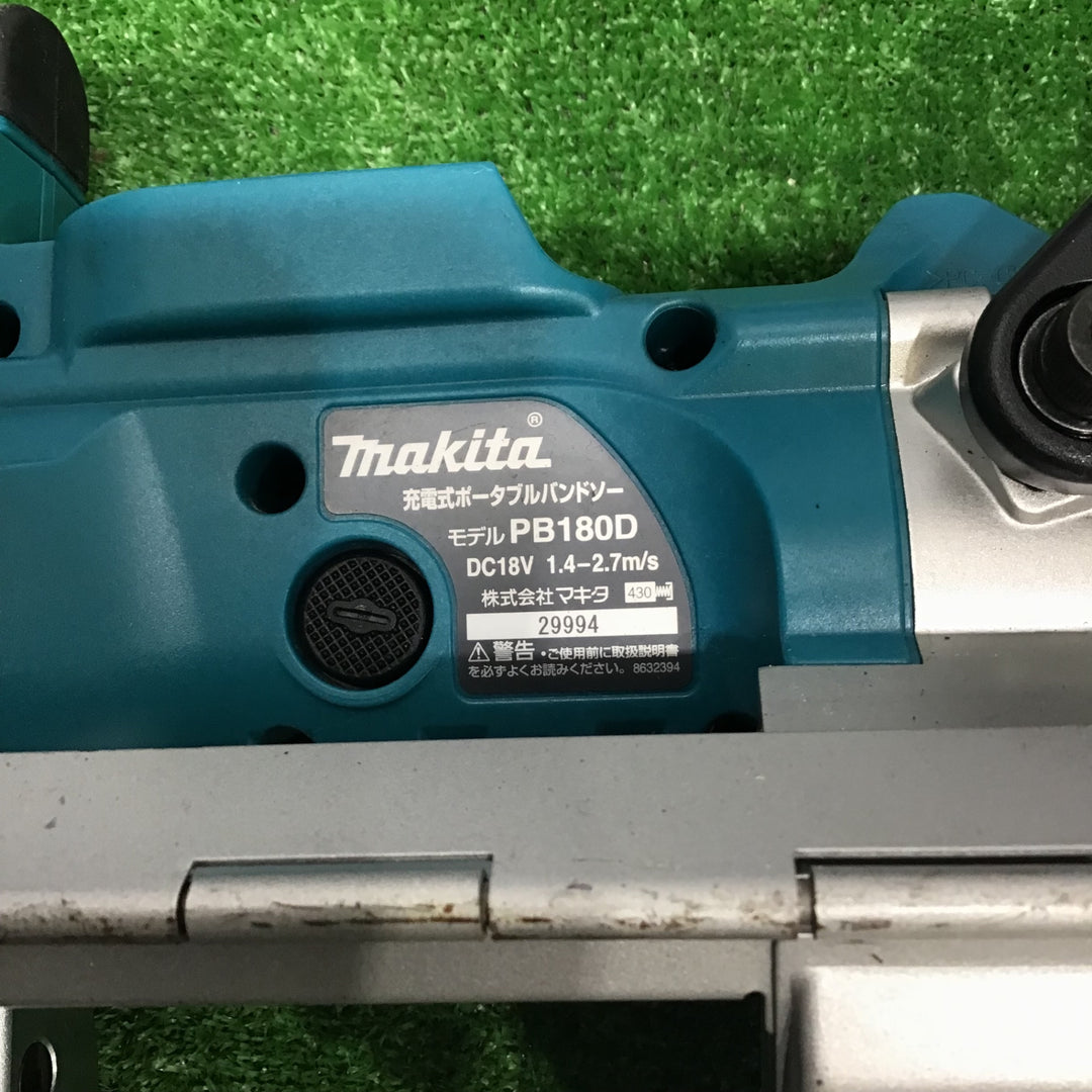 ★マキタ(makita) コードレスバンドソー PB180DZ【草加店】