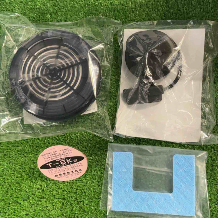 ◇興研 電動ファン付き呼吸用保護具 BL-700HA-03 ※電池･充電器付 390380【草加店】
