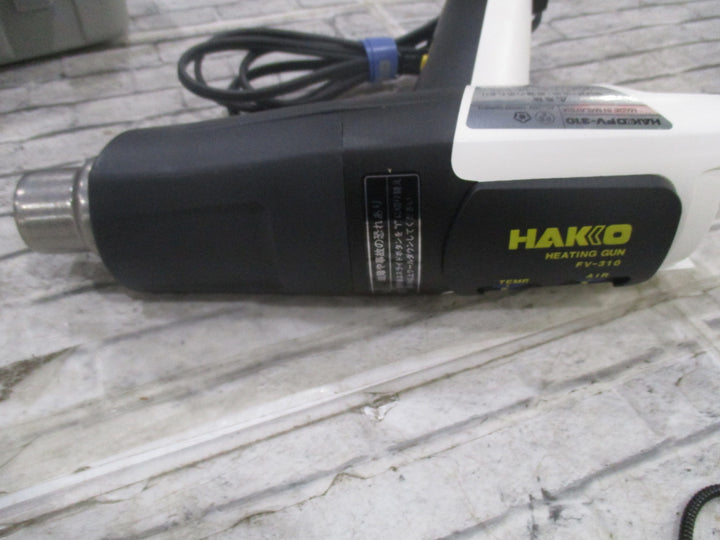 〇白光(HAKKO) ヒートガン FV-310【川口店】