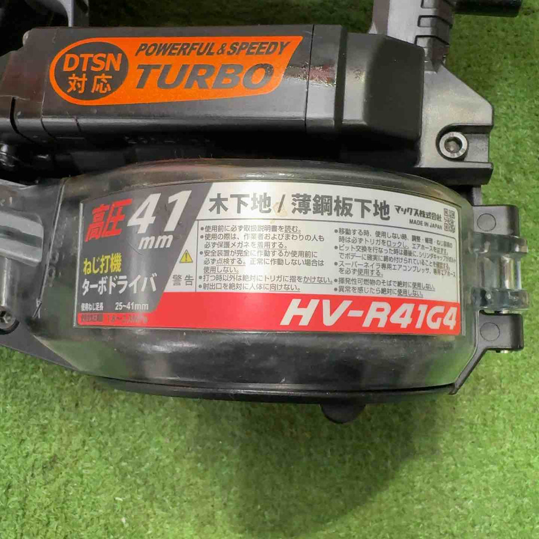 ★マックス(MAX) 高圧エアネジ打ち機 HV-R41G4-G【町田店】