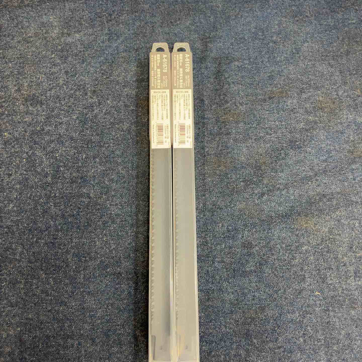 ▼マキタ A-61678 レシプロ刃350ｍｍ 2枚入り×2箱【八潮店】