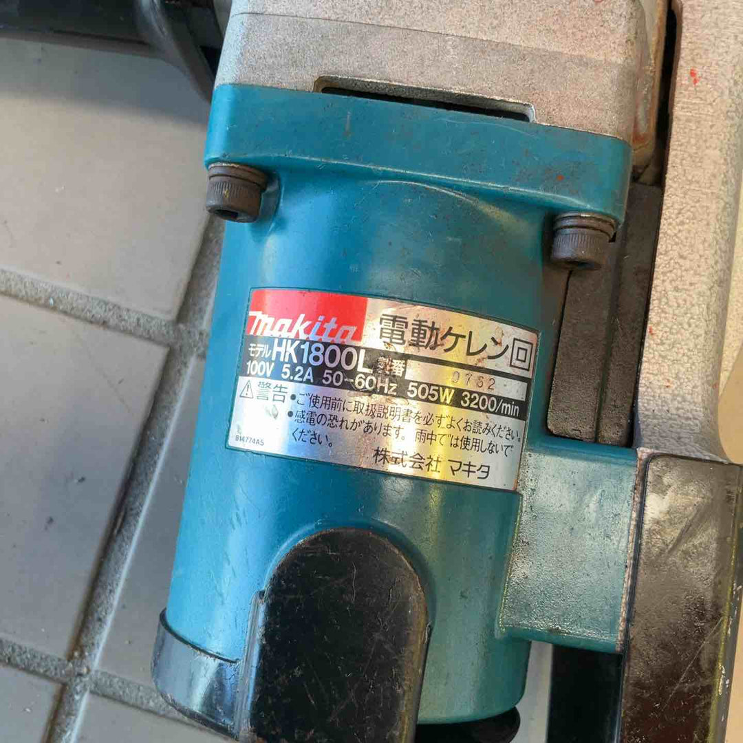 ★マキタ(makita) 電動ケレン ロングハンドルタイプ HK1800L【草加店】
