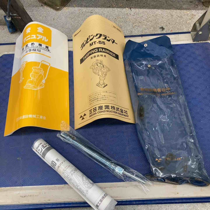 【店頭受取り限定/中古】◇三笠(ミカサ/mikasa) エンジンランマ MT-55 タンピングランマ 運搬用台車付き【八潮店】