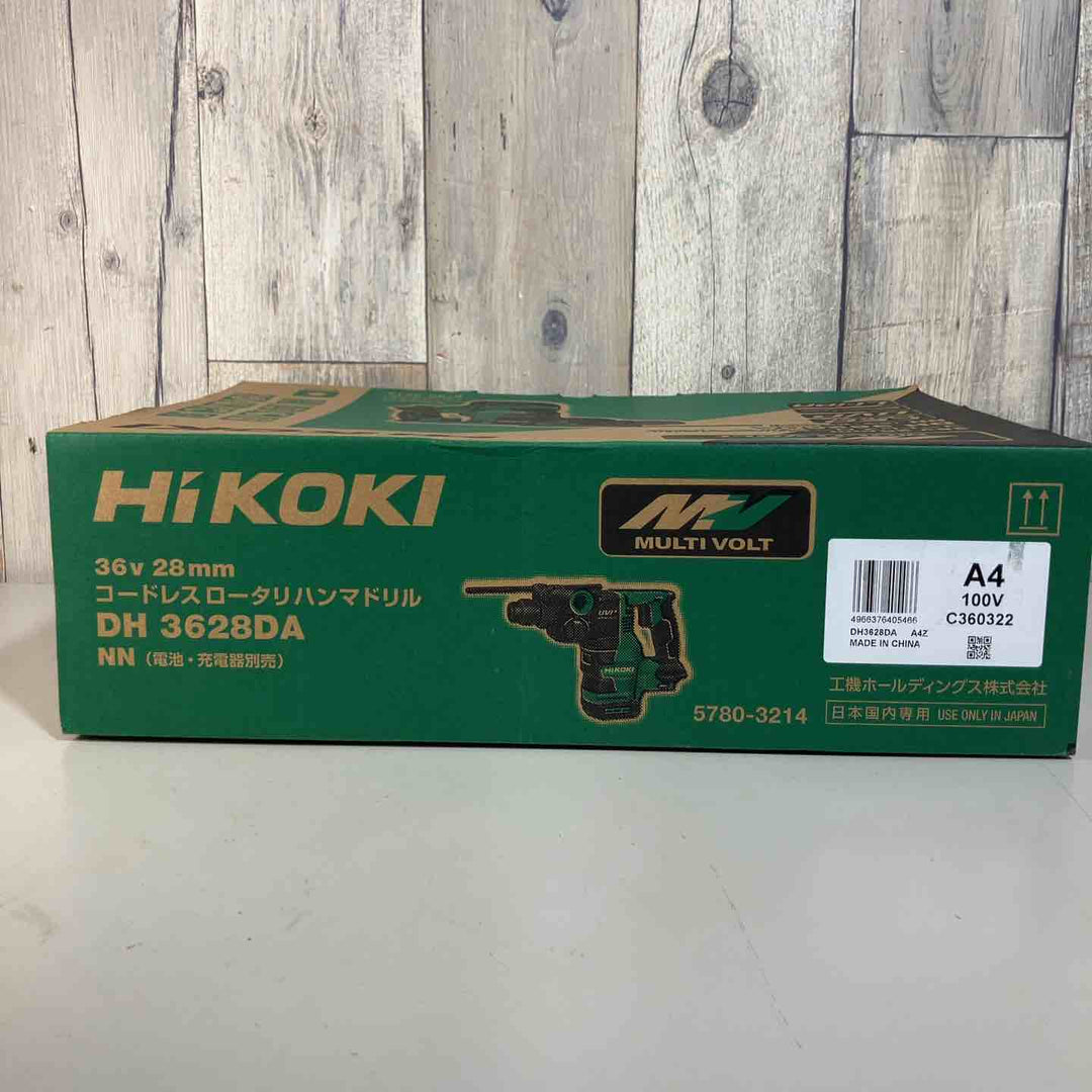 ★ハイコーキ(HIKOKI ※旧:日立工機) コードレスハンマドリル DH3628DA(NN)本体のみ【戸田店】