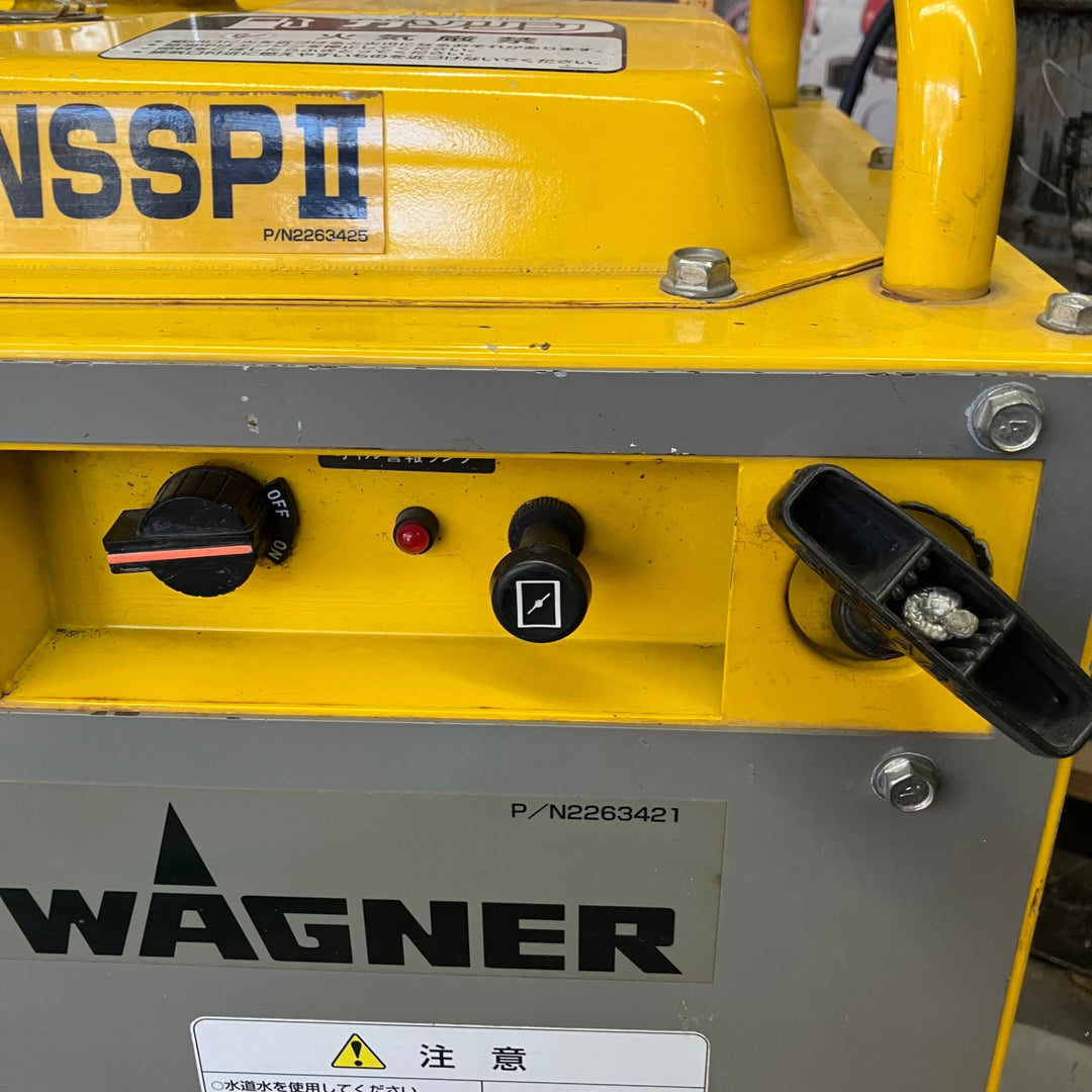 【店頭受取り限定】〇ワグナー(WAGNER) エンジン高圧洗浄機 WZ13-150NSSP2 (WZ13-150NSSPII)【川口店】
