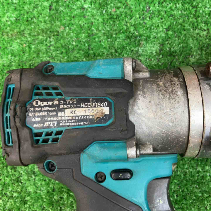 ★オグラ(Ogura) コードレス鉄筋カッター HCC-F1640_40V2個【川越店】