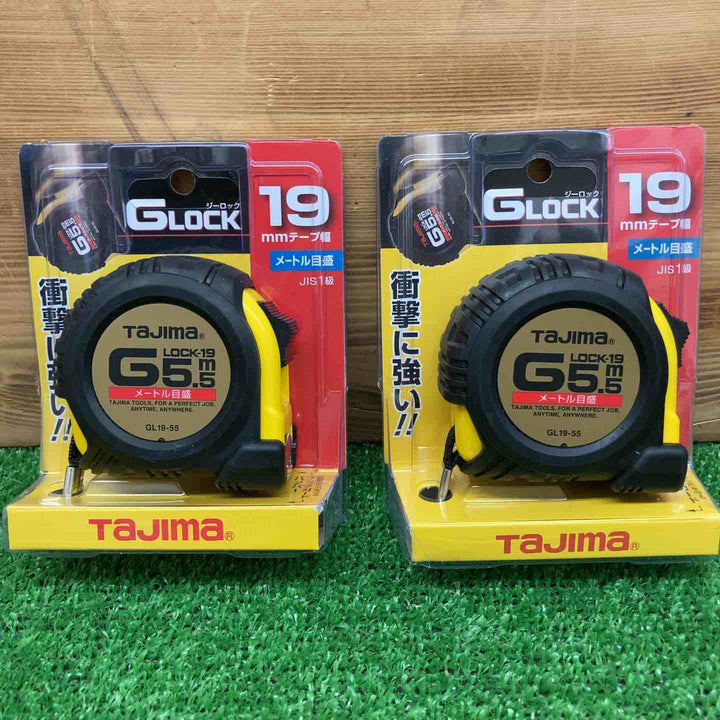 【未使用品】 タジマ/Tajima Gロック19 5.5M GL19-55BL 2個セット 【鴻巣店】