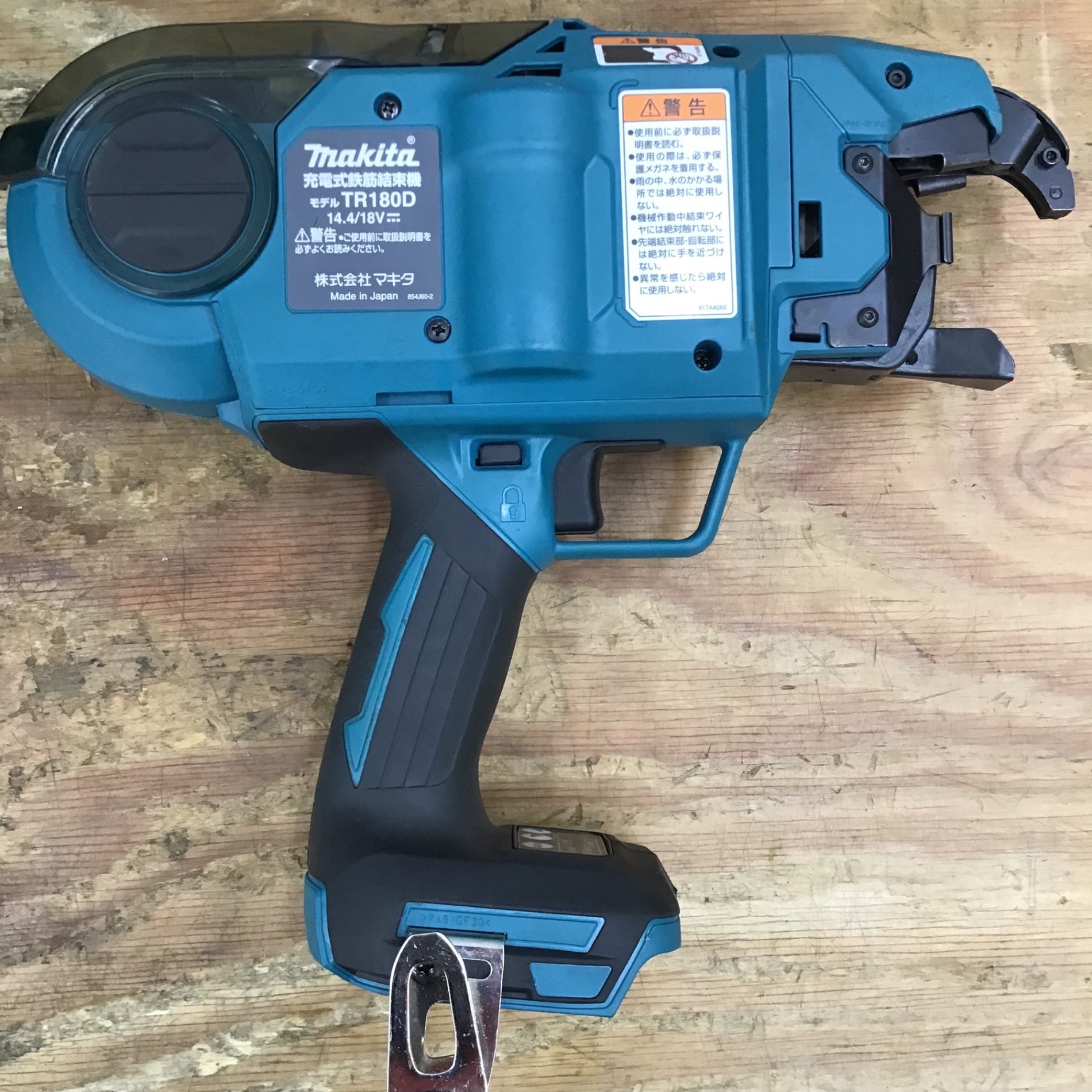 マキタ　鉄筋結束機　TR180DRGX　未使用 マキタ 充電式鉄筋結束機 TR180DRGX（18V 6.0Ah) TR180DZK / 建築金物