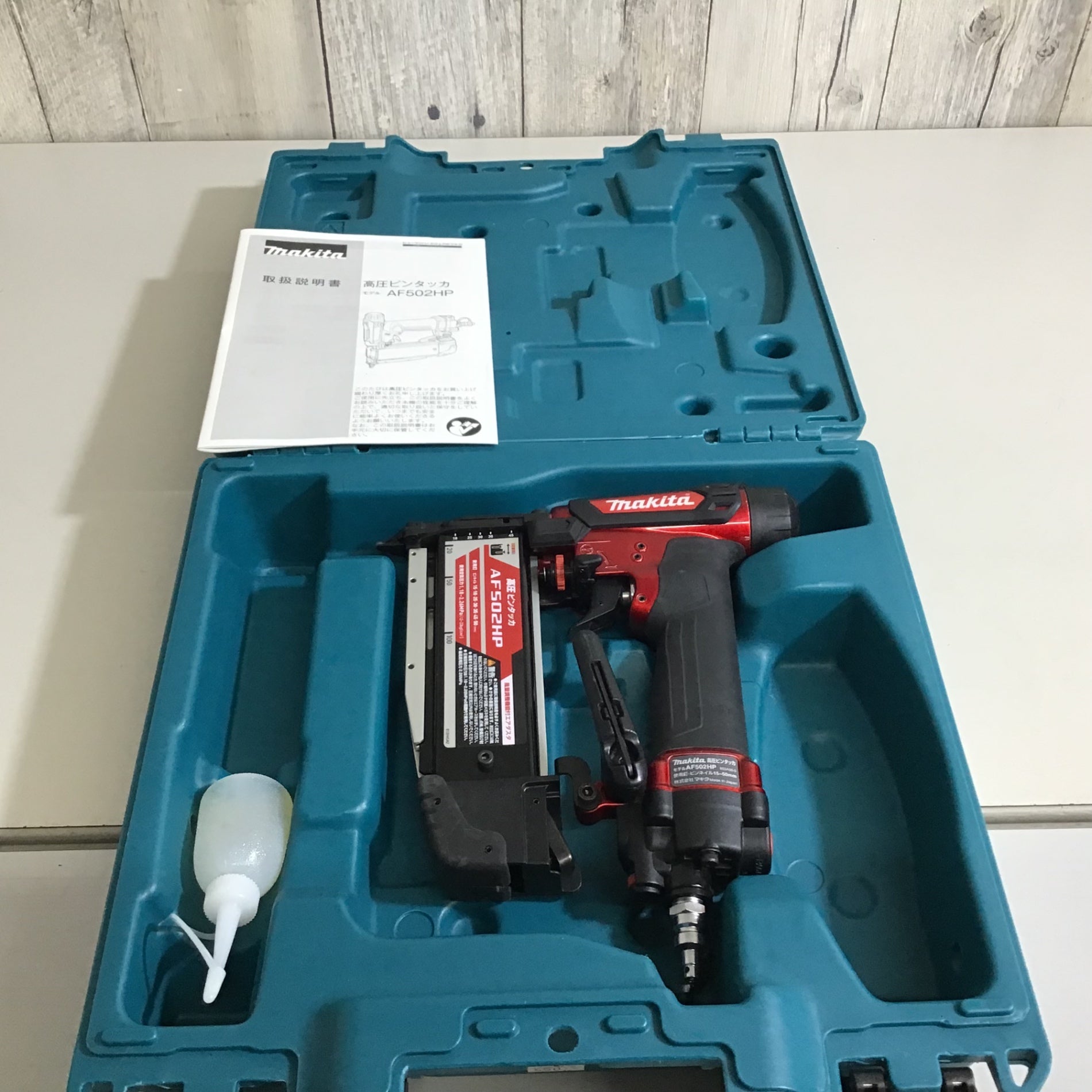 中古品】☆送料無料☆ マキタ makita 高圧ピンネイラ AF502HP【戸田店】 – アクトツールオンラインショップ