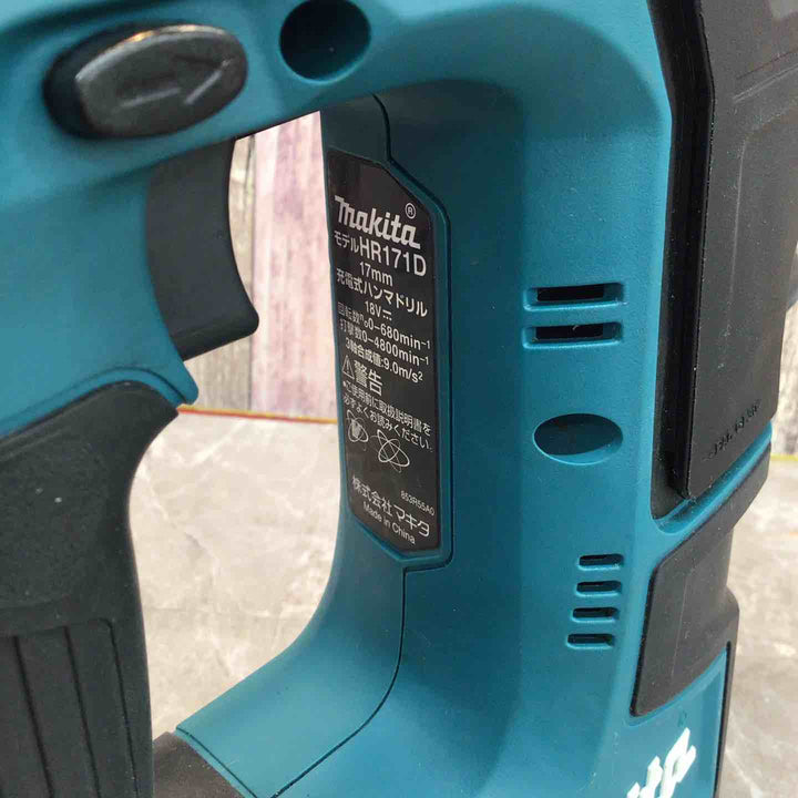 ★マキタ(makita) コードレスハンマドリル HR171DRGX【八潮店】