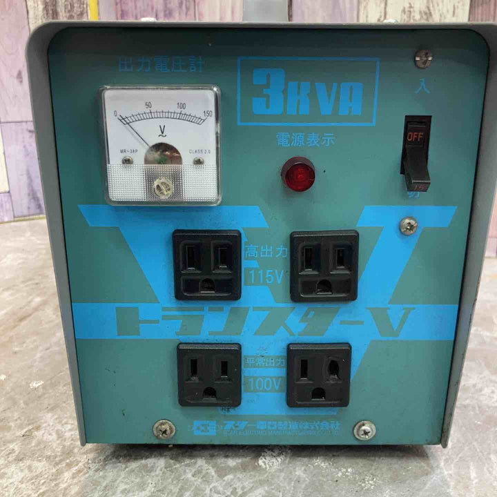 スター電機トランスターVSTV-3000【八潮店】