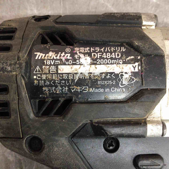 ☆マキタ(makita) コードレスドリルドライバー DF484DZB【八潮店】