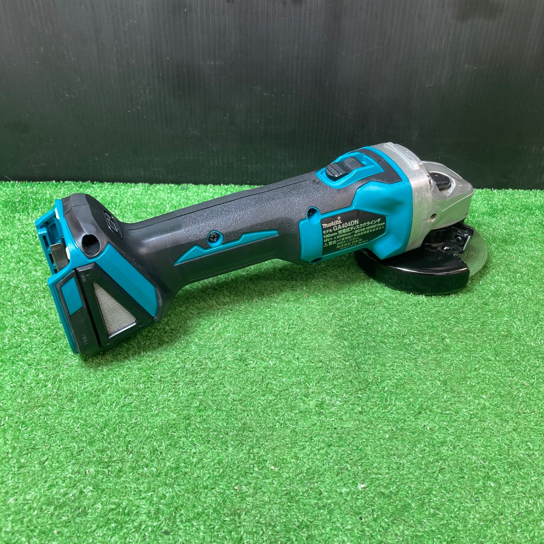 ☆マキタ(makita) 100mmコードレスディスクグラインダ GA404DZN (GA404DN)【岩槻店】