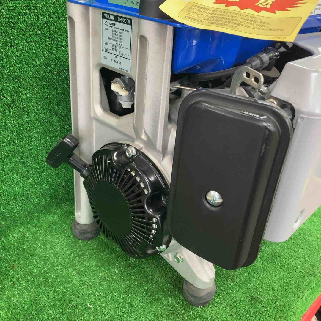 ★ヤマハ(YAMAHA) 発電機 EF900FW_50Hz【川崎店】
