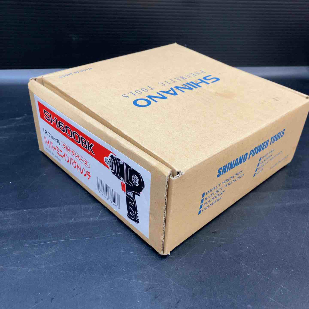 【未使用品】信濃機販(SHINANO) エアインパクトレンチ 12.7mm角 限定色 SI-1600BK【川越店】