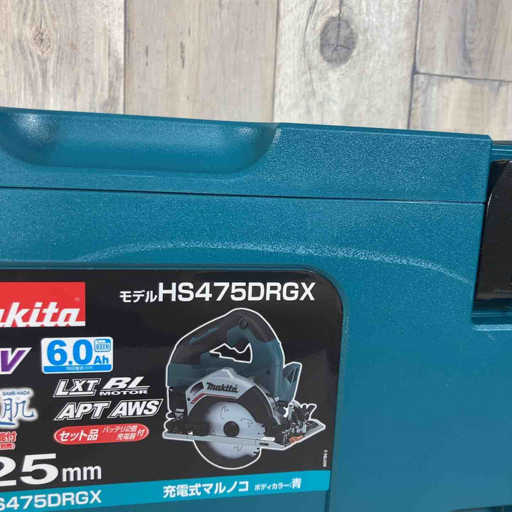 ★マキタ(makita) 125mmコードレス丸のこ HS475DRGX バッテリー2個付属 純正バッテリー【戸田店】
