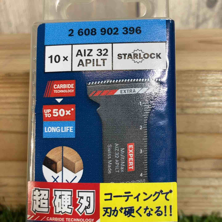 ◇ボッシュ(BOSCH) マルチツールブレードスターロック AIZ32APILT/10 10本入り【戸田店】