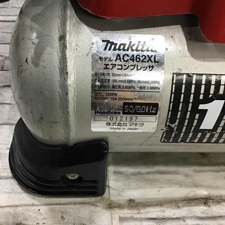 ★マキタ(makita) 常圧/高圧エアコンプレッサー AC462XLR【川口店】