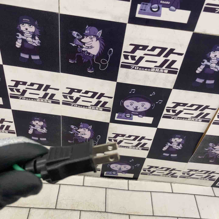 ◇荏原製作所 P707型 ステンレス製水中ポンプ （PONTOS) 50Hz 32P707 5.2SA エバラポンプ【所沢店】
