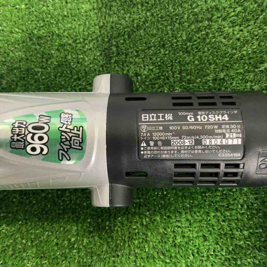 ◇ハイコーキ(HIKOKI ※旧:日立工機) 100mmディスクグラインダ G10SH4【草加店】