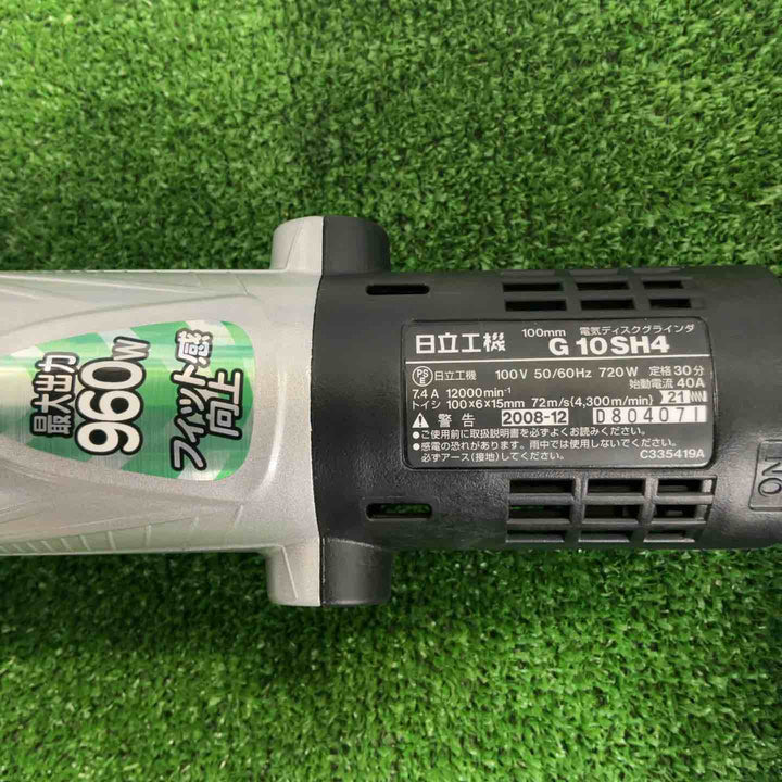 ◇ハイコーキ(HIKOKI ※旧:日立工機) 100mmディスクグラインダ G10SH4【草加店】