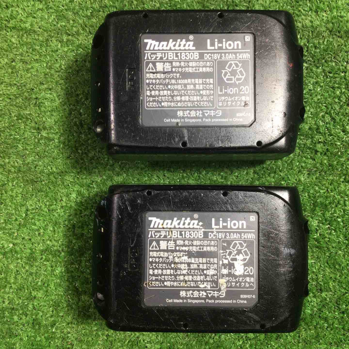 ◇マキタ(makita) コードレスインパクトドライバー TD171DRFX【川口店】