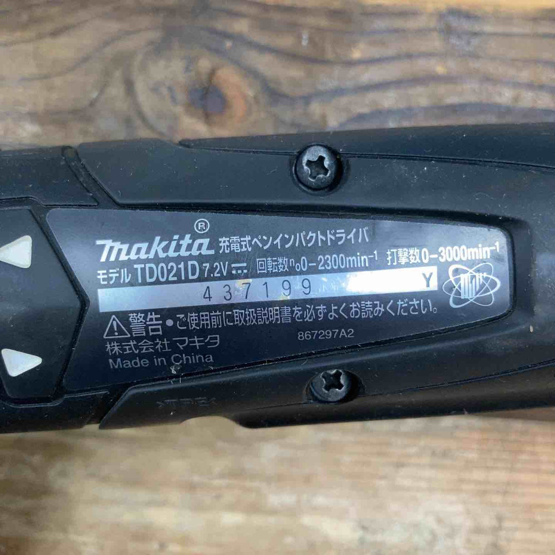 ☆マキタ(makita) 7.2V コードレスペンインパクトドライバー TD021DSB【柏店】