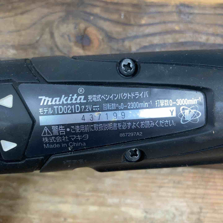 ☆マキタ(makita) 7.2V コードレスペンインパクトドライバー TD021DSB【柏店】