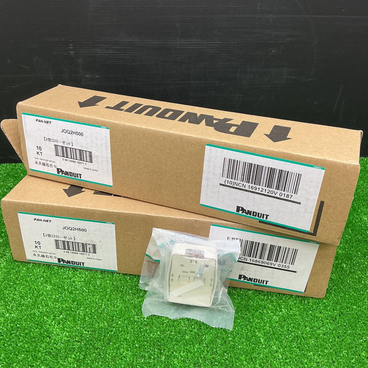 【未使用品】JOQ2H500 2ポートCat5eローゼットキット シャッター付　2箱セット【電材館越谷店】