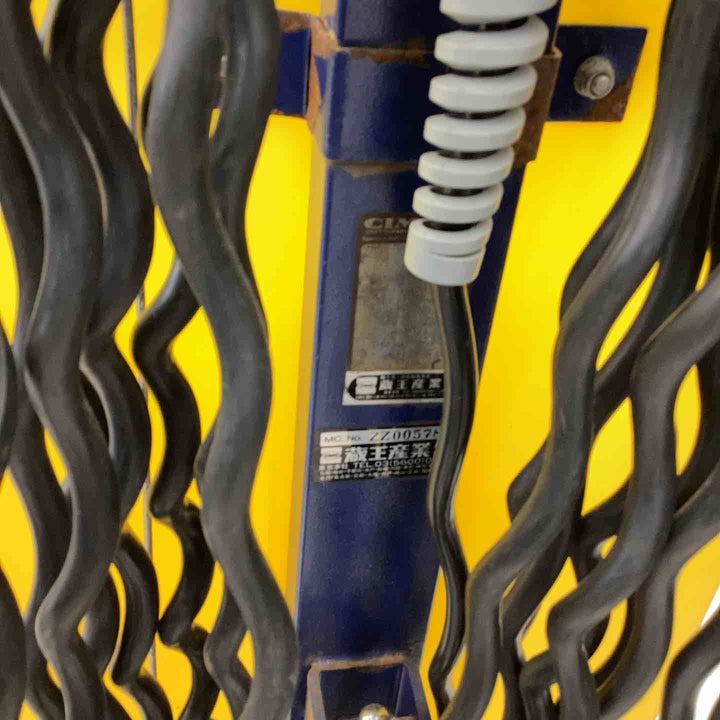 【店頭受取り限定】　蔵王産業 スプレーバルチャー/カーペット洗浄機/電動ポリッシャー　CIMEX R48 RH48　本体のみ　【越谷店】