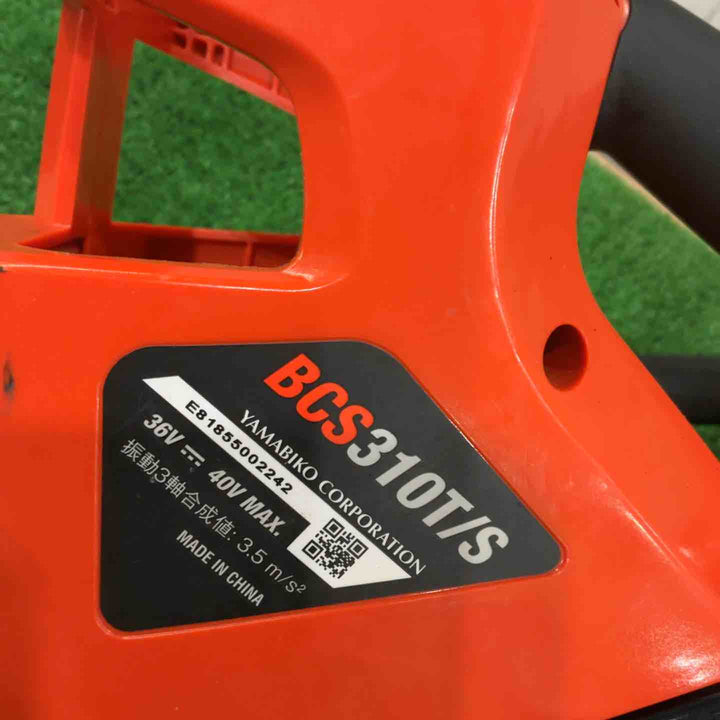 エコー(ECHO) やまびこ 充電式チェンソー 36V BCS310T/S バッテリ・充電器付き【川口店】